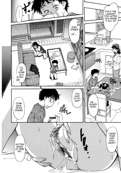 Page 96 of Sakariueru