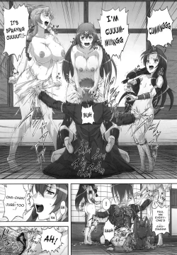 Page 25 of Hyakka Ryou Rankou