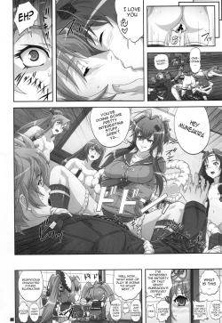 Page 27 of Hyakka Ryou Rankou