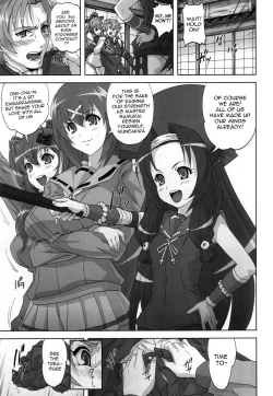 Page 4 of Hyakka Ryou Rankou