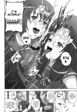 Page 7 of Hyakka Ryou Rankou