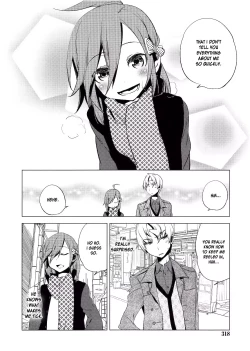 Page 24 of Hiki Kari | Bait and Attack