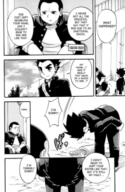 Page 4 of Shounen Shikou 21 - Yanchakko Special Complete