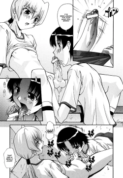 Page 3 of Akogare no Senpai | Longing for Senpai