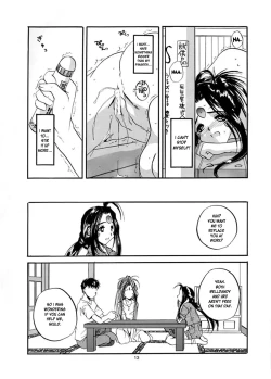 Page 12 of Seifuku Rakuen 2 - Costume Paradise; Trial 02