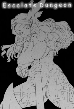 Page 2 of Escalate Dungeon