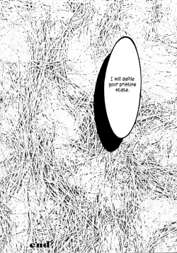 Page 29 of Kinbaku Iroha 2