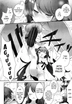 Page 12 of Dogful Days