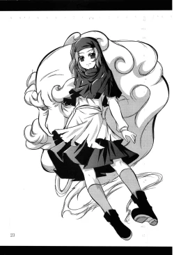 Page 22 of Satori roku | Satori Recording