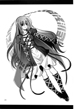 Page 24 of Satori roku | Satori Recording