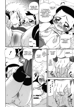 Page 14 of Ne, Shiyouyo!