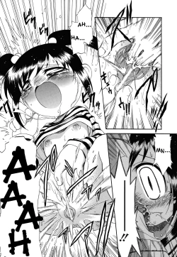 Page 160 of Ne, Shiyouyo!