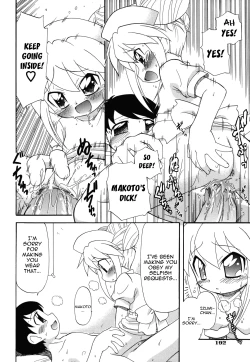 Page 194 of Ne, Shiyouyo!