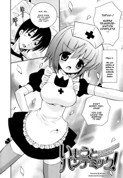Page 2 of Imouto Pandemic! | Younger Sister Pandemic!