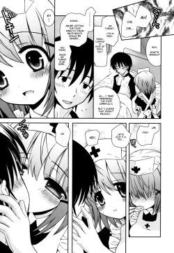 Page 5 of Imouto Pandemic! | Younger Sister Pandemic!