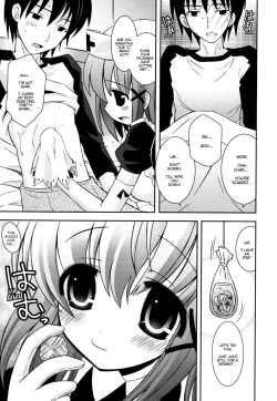 Page 7 of Imouto Pandemic! | Younger Sister Pandemic!