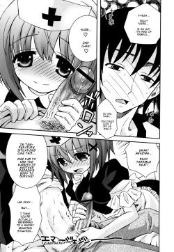 Page 9 of Imouto Pandemic! | Younger Sister Pandemic!