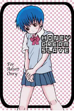 Download Honey Cream Slave
