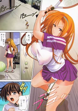 Page 159 of COMPLETE COMPLEX COMP