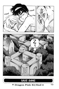 Page 103 of Dragon Pink 2