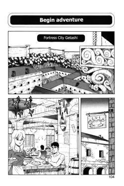 Page 105 of Dragon Pink 2