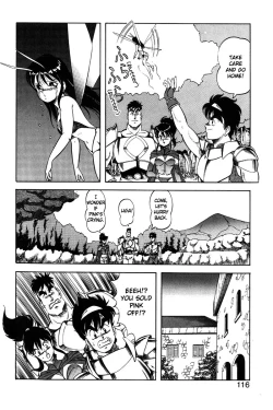 Page 117 of Dragon Pink 2