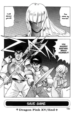 Page 183 of Dragon Pink 2