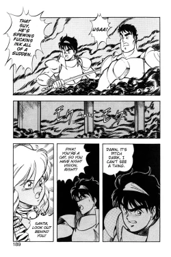 Page 190 of Dragon Pink 2