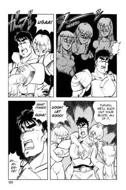 Page 192 of Dragon Pink 2