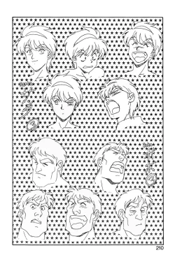 Page 211 of Dragon Pink 2