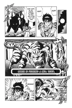 Page 22 of Dragon Pink 2