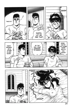 Page 24 of Dragon Pink 2