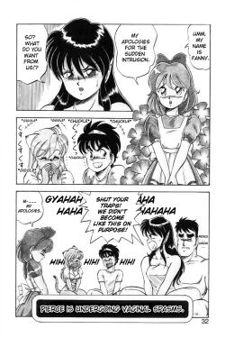 Page 32 of Dragon Pink 2