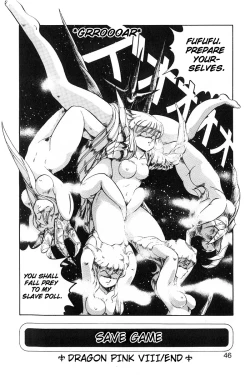 Page 46 of Dragon Pink 2
