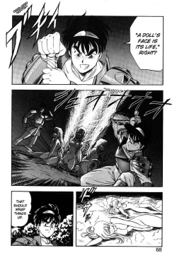 Page 69 of Dragon Pink 2