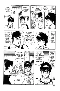 Page 87 of Dragon Pink 2