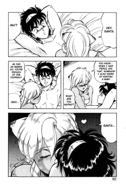 Page 93 of Dragon Pink 2