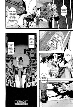 Page 30 of Flower of the dead