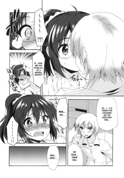 Page 16 of Rika no Jikan