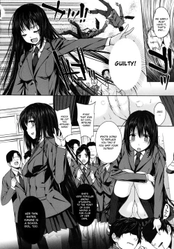 Page 2 of Kanane kaichou to Mitsune iinchou | President Kanane and Chairman Mitsune - Cum Dumpster Sisters