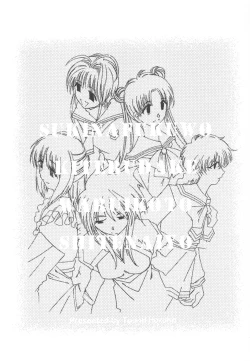 Page 2 of Suki na Fuku wo Kiteru Dake Waruiko Shitenaiyo