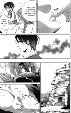 Page 17 of The Crimson Spell Ch. 3