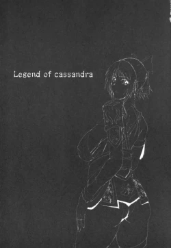 Page 2 of Cassandra Densetsu | Legend of Cassandra