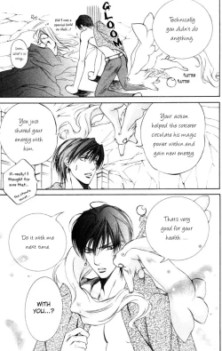 Page 17 of The Crimson Spell Ch. 4