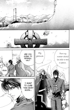 Page 21 of The Crimson Spell Ch. 4