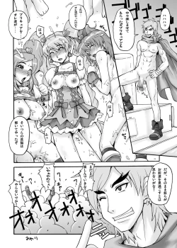 Page 30 of Cure Musume