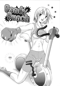 Page 84 of Sukebe na Kisetsu