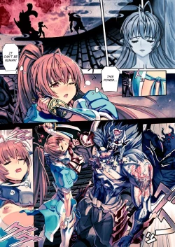 Page 20 of DOA Kasumi Digital Manga