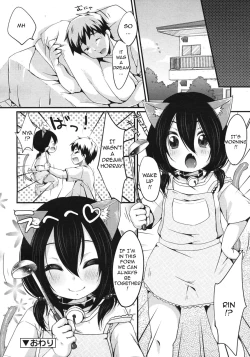 Page 18 of Daisuki♥Hold | Love♥Hold