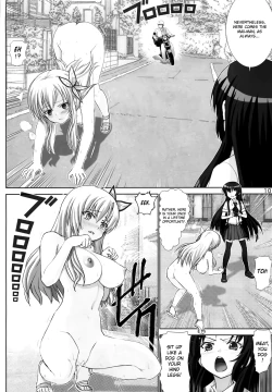 Page 9 of Sena no Ingi | Sena's Erotic Display